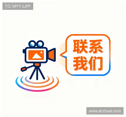 咨询服务